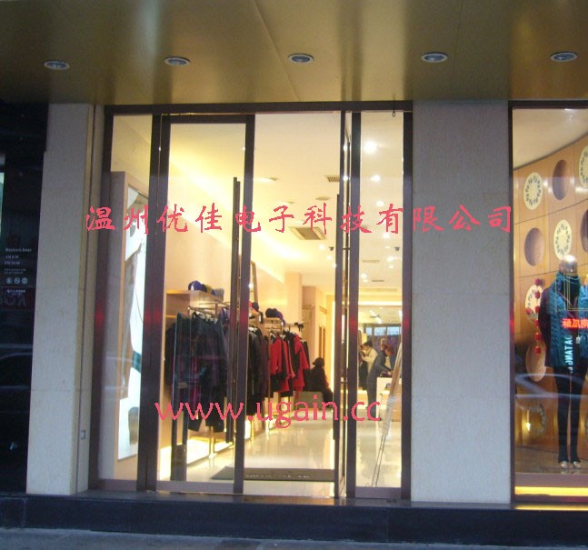 供应服装店声磁防盗系统
